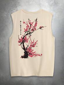 Lonblece 男士透气无袖背心，日式樱花图案及文字印花，休闲日常穿着 - 卡其色 - 查看 2