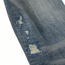 Vaqueros Masculinos High-Street con Rotos y Parches, Corte Slim Skinny Ahusado, Tejido Elástico Resistente y Estética Retro Envejecida - Azul - Ver 6