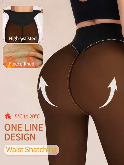 1双220克保暖加绒连裤袜，单线缝合，加厚仿透明打底裤，保暖透气连裤袜，适合冬季运动、瑜伽、户外、旅行等，6种颜色和6种尺码可选