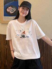 A Round Neck Short Sleeve T-Shirt With A Stylish White Lettering Print, A Loose Top That Goes Well With Summer Fashion - White - View 2