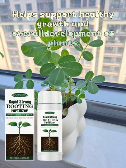 植物营养液，多用途室内植物及花卉浇水养护液，便携式液体肥料，为植物提供必需营养