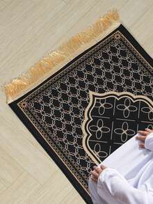 1件穆斯林祈祷垫，50*80厘米涤纶水晶绒黑色金色流苏祈祷垫，伊斯兰土耳其祈祷垫，防滑折叠家庭祈祷垫，朝觐用品，斋月派对用品，开斋节派对用品，适合室内外使用，宰牲节，斋月，朝觐，伊斯兰新年礼物，斋月礼物，开斋节礼物，派对礼品 - 黑金Eid - 查看 3