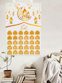 1 Set Weißgold Filz Eid Mubarak Countdown Kalender, Ramadan Kareem Adventskalender Anhänger mit Stern Mond Laterne Design, Ramadan Hängedekoration, Ramadan Kareem Party Zubehör, Ramadan Mubarak Dekorationen, Islamische muslimische Versammlungsdekoration, Ramadan Eid Dekoration, Ramadan Dekorationen für Zuhause, Eid Heimdekoration, Eid Al-Fitr Kalender, Ramadan Geschenke - Weißes Gold - Übersicht 2