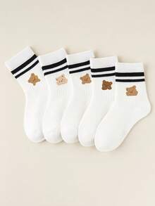 1/5双白色儿童短袜，卡通超萌多表情泰迪熊图案，男女童均适用。采用优质涤纶和氨纶混纺面料，触感如云朵般柔软，适合日常穿着、上学、玩耍、运动、居家、度假、节日、派对、音乐节等各种场合。 - 彩色 - 查看 2