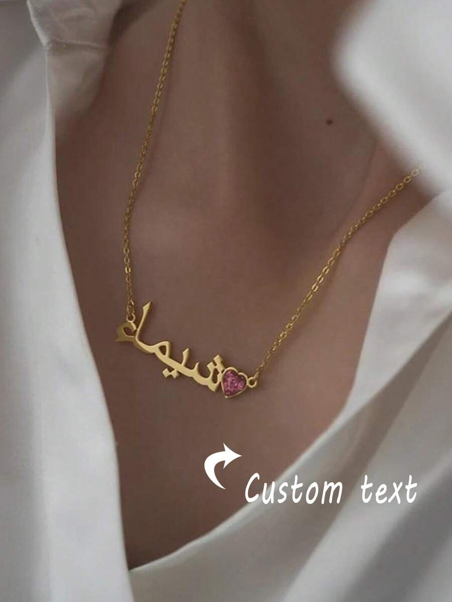 1 PC Custom Arabic Name Necklace Islamic Necklace With Birthstone Personalized Arabic Name Necklace Islamic Gift Festival Gift Mother's Day Gift