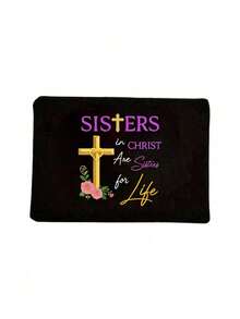 Regali per sorelle, regali di compleanno per sorelle, nuore, sorelle maggiori, regali di laurea e Natale per la migliore amica, sorella minore, una sorella in Cristo è una sorella per la vita. Borsa cosmetica da viaggio di grande capacità per articoli da toeletta, borsa per il fai-da-te per il trucco, perfetta per viaggi, camere da letto, vacanze, pendolarismo quotidiano, ufficio o scuola, regalo per famiglia, amici, medici, infermieri e persone care, perfetta per borse trucco di Natale e Ringraziamento - Multicolore - Visualizzare 12