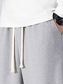 Men's Outdoor Casual Pants - Suitable For All Seasons - Featuring A Loose Straight-Leg Silhouette, Paired With A Basic Drawstring Waistband And Practical Pockets. An Ideal Choice For Fitness, Outdoor Hiking, And Back-To-School - Also Makes A Great Christmas Gift. Spring - Light Grey - View 4