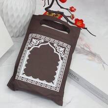 1pc Foldable Prayer Mat, Portable Foldable Prayer Rug - Comfortable Washable, Solid Color Design, Ideal For Religious Places And Home Worship - Multicolor - View 5