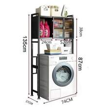 ccEstante de Almacenamiento Multifuncional de 2 Niveles sobre el Inodoro con Puerta de Armario Estante Organizador de baño Independiente Estante de Inodoro Establenn - como en la foto - Ver 2