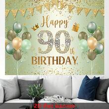 1 pieza Elegante fondo de 90th cumpleaños con globos verdes y dorados, texto brillante "Feliz 90th cumpleaños" y brillantes rhinestones - Perfecto para fotomatón, fiesta y celebración - Poliéster, 90.5x70.8 pulgadas, decoración de fiesta de cumpleaños - Multicolor - Ver 2