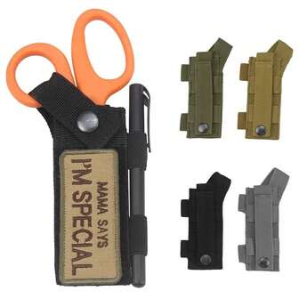 剪刀袋 EDC 工具收纳包 手电筒 户外运动徒步配件 剪刀腰包