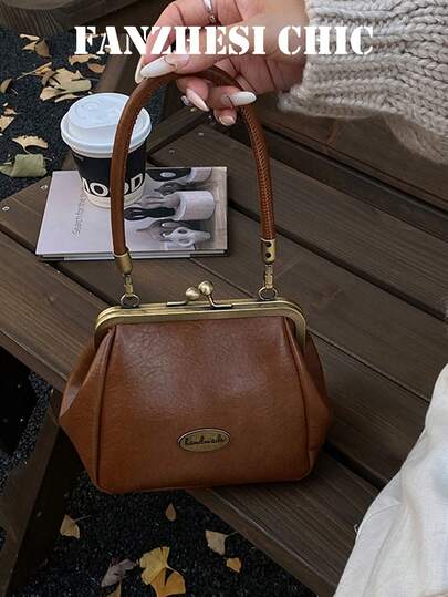 Mini Handbags, Fashionable Retro Shoulder Bags, Crossbody Bags, Bohemian-Style Strap Bags, Solid-Color Handbags, Ladies' Evening Dress Bags, Handbags, Perfect Matching For Work, Travel, Dates, Shopping, Mother's Day Gifts, And Girls' Gifts , Bohemian Outfit For Women
