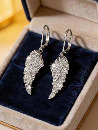 优雅天使翅膀耳环，女士创意羽毛翅膀耳环，精致耳环，适合作为礼物