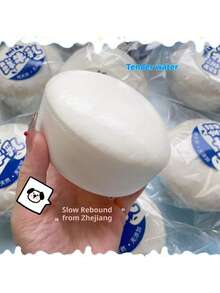 超柔软保湿牛奶蛋糕，含乳酸，慢回弹，舒缓压力，捏捏乐，弹力十足，生日礼物/圣诞礼物，完美礼物 - 彩色 - 查看 2