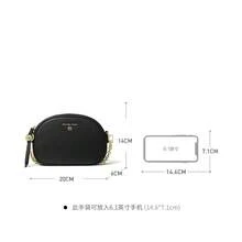 Michael Kors Women's JetSetCharm Small Logo Camera Crossbody Bag, Fashion Versatile Holiday Gift, Classic Chic, Casual Commute Essential, Suitable For Any Occasion - Black - View 5