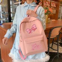 粉色蝴蝶结幸运新背包 - 高品质大容量笔记本电脑包，纸板设计，涤纶材质，适合大学生、旅行和日常通勤，旅行背包 | 时尚背包 | 拉链封口，大容量多层铅笔盒，返校用品，学习必备书包