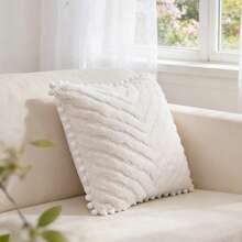 1个虎纹花卉流苏压花抱枕套【不含枕芯】，17.7*17.7英寸（45*45厘米），【单面设计】超柔软绒面抱枕套，适用于沙发、床、客厅、卧室、汽车、办公室、酒店装饰，是馈赠亲友的完美礼物，四季皆宜 - 彩色 - 查看 11