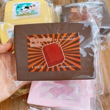 1pc Ultra Soft Moist Milk Brick Natural Slow Rebound Stress Relief Ball, Soothing Sensory Experience Ultimate Desk Anxiety Relief Toy - Perfect Gift - Birthday Gift - Gift For Boys - Gift For Girls - Easter Gift - Valentine's Day Gift - Multicolor - View 7