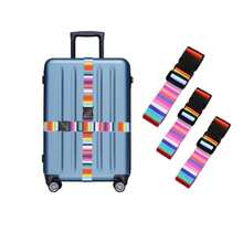 1/2条行李绑带，旅行行李带，加厚交叉打包带，适用于旅行收纳包、化妆包、化妆盒、节日收纳盒、大容量化妆品收纳盒，可收纳口红、化妆刷、护肤品、手机、硬币、小物件，适合居家、送礼、节日（如万圣节、圣诞节）等场合，用途广泛。 - 彩色 - 查看 2