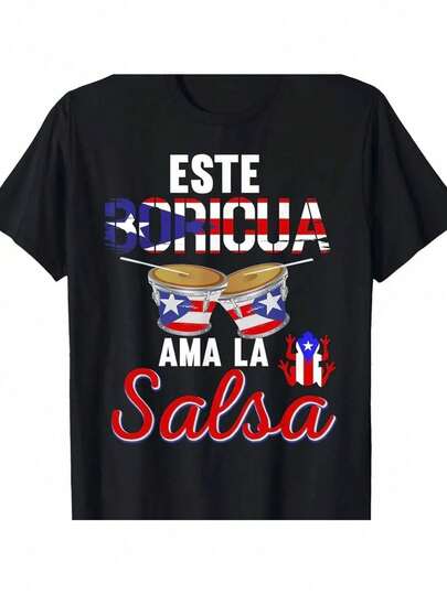 Camiseta Gráfica de Bongos con Bandera de Puerto Rico para Hombres - Diseño Puerto Rican Salsa y Esto Borinquen Ama La Salsa - con Rojo, Azul - Camiseta Ligera de Verano para Aficionados del Música Latina, Eventos de Baile - Regalo Ideal de Cultura Puertorriqueña, Ocasiones Festivas, Estampado Atrevido, Ropa Temática de Salsa, Bailarines de Salsa