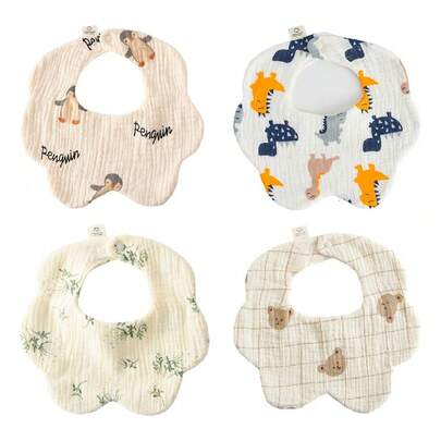 TendenciaBaberos Bebe Recién Nacidos Regalos Para El Arrullo 4pzs Animales Beige 24.5cmCalidad premium