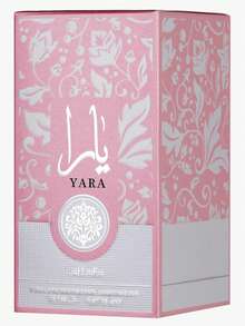Lattafa Yara Floral, Gourmand, Fruity, Musky – Pure Concentrated Perfume Oil Long-Lasting Fragrance For Women, 0.67 Ounce / 20 Ml - 花卉印花 - 查看 2
