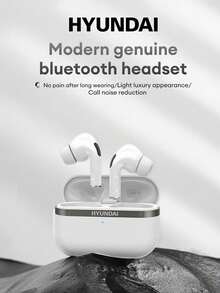 HYUNDAI 现代HY-T02Plus蓝牙耳机，半入耳式设计，低音浑厚，音质出色，超长续航，降噪功能，高清麦克风，音乐游戏两相宜，低延迟，佩戴舒适，兼容智能手机和电脑。 - 彩色 - 查看 2