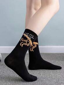 1/3/5/10/20 双装随机男士字母、涂鸦、机器人印花透气吸湿中筒袜，欧美街头风格