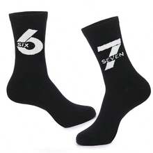 1双黑白67数字图案袜子，复古卡通风格，黑色背景上印有67字样，独特的67嘻哈生日派对趣味礼物，男女皆宜 - 黑色 - 查看 3