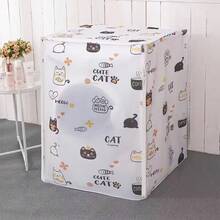 1pc PEVA Material Printed Thick Washing Machine Cover, Anti-UV, Washing Machine Drum Cover, Women's Day, Travel Essentials, Wedding Favors, Y2k, Bedroom, Car Accessories Women, Kitchen Decor, Wedding, Y2k, Party - Multicolor - View 11