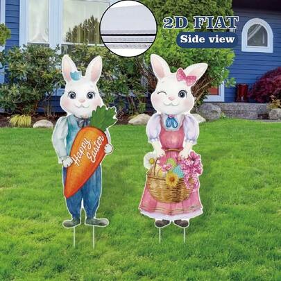 2件套复活节兔子花园装饰牌，图案包括一只大兔子、胡萝卜和花篮。色彩鲜艳，是花园、小径和派对上庆祝复活节的理想之选。耐用塑料材质，是庭院装饰和派对用品的理想选择。