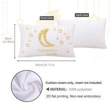 MEMNUN 1个斋月新月星印花枕套，柔软绒面面料，装饰抱枕套，适用于家居、客厅、沙发，适合开斋节、斋月礼物，尺寸：11.81*19.71英寸（30*50厘米）/15.75*23.62英寸（40*60厘米） - 彩色 - 查看 2