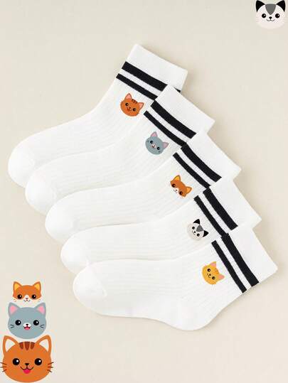 1/5 Pairs Of White Children's Short Socks Featuring Cartoon Super Cute Multi-Expression Teddy Bear Patterns For Both Boys And Girls. Made Of High-Quality Polyester And Spandex Blend Fabric, With A Cloud-Like Soft Touch, They Are Suitable For Daily Wear, School, Play, Sports, Home, Vacation, Festivals, Parties, Music Festivals And Other Occasions.