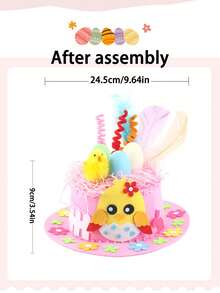 一套复活节兔子彩蛋帽DIY手工套装，包含复活节装饰、春季派对用品、礼物、课堂或家庭手工活动、主题派对、家庭聚会所需的各种手工材料。 - 彩色 - 查看 4