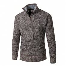 Men Sports Cardigans