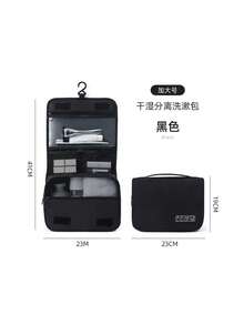 Customizable Expandable And Foldable Makeup Bag, Monogram Makeup Pouch, Christmas Travel Gift, Holiday Gift, Birthday Gift, Anniversary Gift - Multicolor - View 10