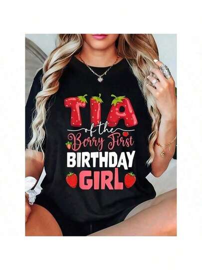 Camiseta gráfica de tía de fresa de Tia Of The Berry para el primer cumpleaños de una niña, camiseta de manga corta 100% cuello redondo, suéter de tejido casual para mujeres y hombres, ajuste regular para todas las estaciones