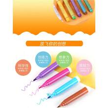 42/68/150PCS/Drawing Board Set, Colored Pencils, Crayons, Watercolor Pencils, Drawing Toys, School Supplies / Thanksgiving / Christmas Gifts, Randomly Dispatched