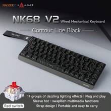 AJAZZ NK68 V2 Wired Mechanical Keyboard, 68 Keys, Portable With Ribbon Cable, Hot-Swappable Switches, 17 RGB Lighting Effects, 6 Color Options, Suitable For Gaming And Office - NK68 V2 - View 11