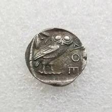 1799年青铜工艺品，纪念币正反面，古董银元，适合家居、办公室装饰的长期收藏。 - 彩色 - 查看 10