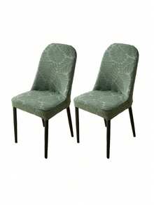1/2/4pcs High Elastic Thickened Jacquard Curved Chair Cover, Polyester Fiber Thick High Elastic All Season Chair Protector, Home Decor - Green - View 12