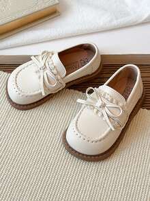 Kids Fashion Flat Shoes, Casual Minimalist Slip-On Girls Leather Loafers - Beige - View 6