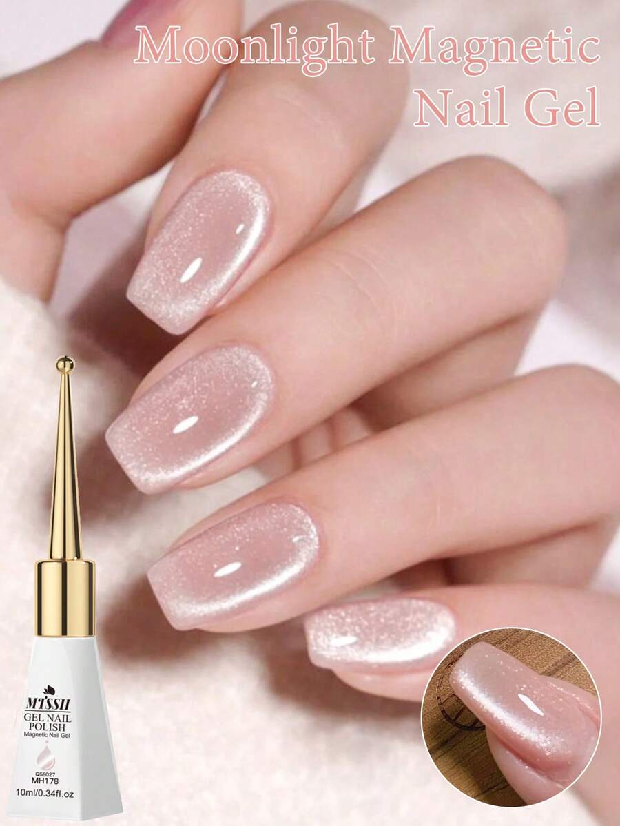 10毫升月光猫磁性指甲油，闪粉粉色果冻水晶指甲胶，美甲用品，半永久法式美甲，UV/LED凝胶指甲油，美甲DIY - 白色 - 查看 1