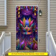 Banner de ușă 2D, husă de ușă pentru carnaval, decor vibrant pentru petrecere mexicană, design floral și cu pălărie de paie, diverse dimensiuni din care puteți alege și diverse scene din care puteți alege. - Multicolor - Vizualizare 2