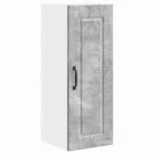 vidaXL Armário de cozinha com porte 2 pcs cinza beton 30 x 31 x 80 cm - Cinza - Ver 6