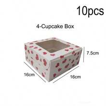 2个/10个装情人节4/6/12寸纸杯蛋糕盒，心形玛芬挞盒，带透明窗口，白色纸板盒，适用于饼干、零食、甜点、蛋糕屋、派对礼品、烘焙包装、熟食礼盒、烘焙用品 - 紙製 - 查看 15