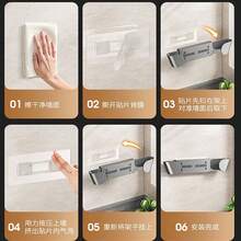 1pc Kitchen Wall Mounted Pot Lid Rack, Home Use No Drill Storage Organizer Rack, Adjustable Retractable Cutting Board Holder - Multicolor - View 8