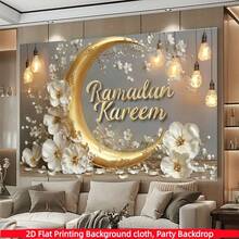 1PC,2d Flat, Ramadan Festival Background Banner, Made Of Polyester Fabric, Featuring A Golden Crescent Moon And Flower Design, Suitable For Decorating Ramadan Parties, Eid Al Fitr, Islamic Festival Events, Weddings, Birthdays, Holiday Parties, Anniversaries, Party Celebrations, Home/Garden/Indoor/Outdoor Decorations, Wall Decorations, Photography Background Props, Ramadan Festival Background Fabric, Party Decoration Supplies - Multicolor - View 2