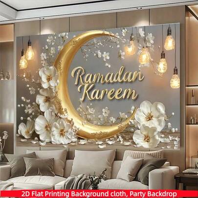 1PC,2d Flat, Ramadan Festival Background Banner, Made Of Polyester Fabric, Featuring A Golden Crescent Moon And Flower Design, Suitable For Decorating Ramadan Parties, Eid Al Fitr, Islamic Festival Events, Weddings, Birthdays, Holiday Parties, Anniversaries, Party Celebrations, Home/Garden/Indoor/Outdoor Decorations, Wall Decorations, Photography Background Props, Ramadan Festival Background Fabric, Party Decoration Supplies