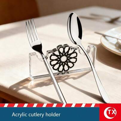 1pc Islamic Geometric Pattern Acrylic Cutlery Holder, Arabic Style With Blessing Text, Dining Table Decor, Stable Base, Suitable For Home, Restaurant, Cafe, Holiday Gatherings, Ramadan Table Setting